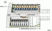 ★手数料０円★柏市高田　月極駐車場（LP）